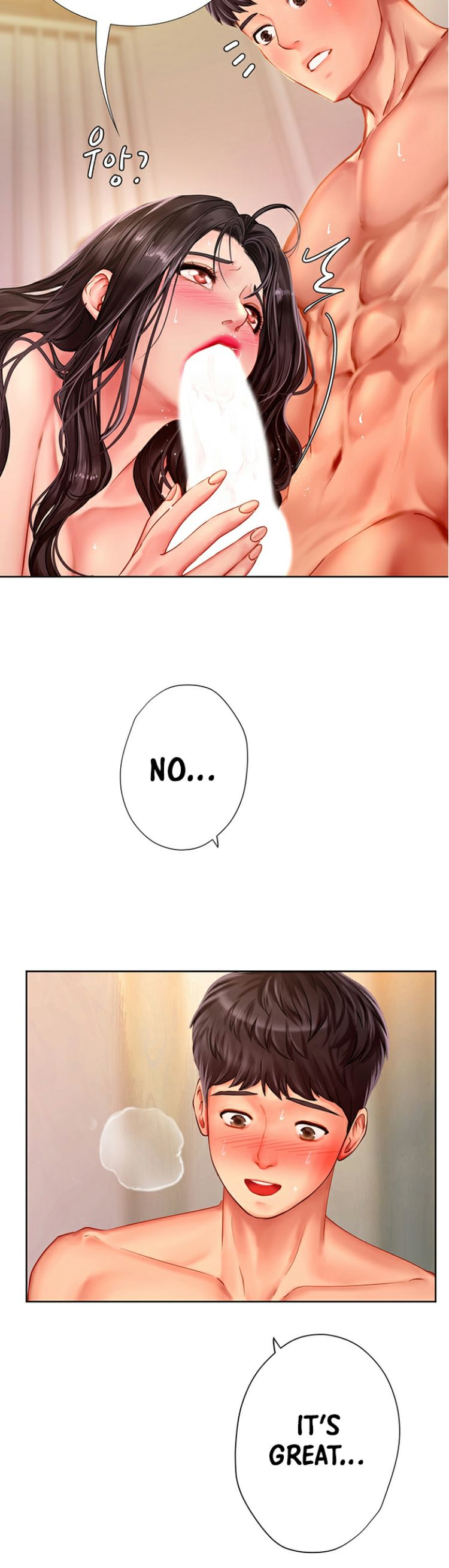 Should I Study At Noryangjin Chapter 44 - HolyManga.Net