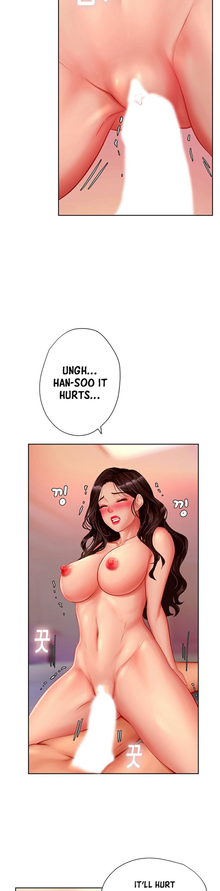 Should I Study At Noryangjin Chapter 44 - HolyManga.Net