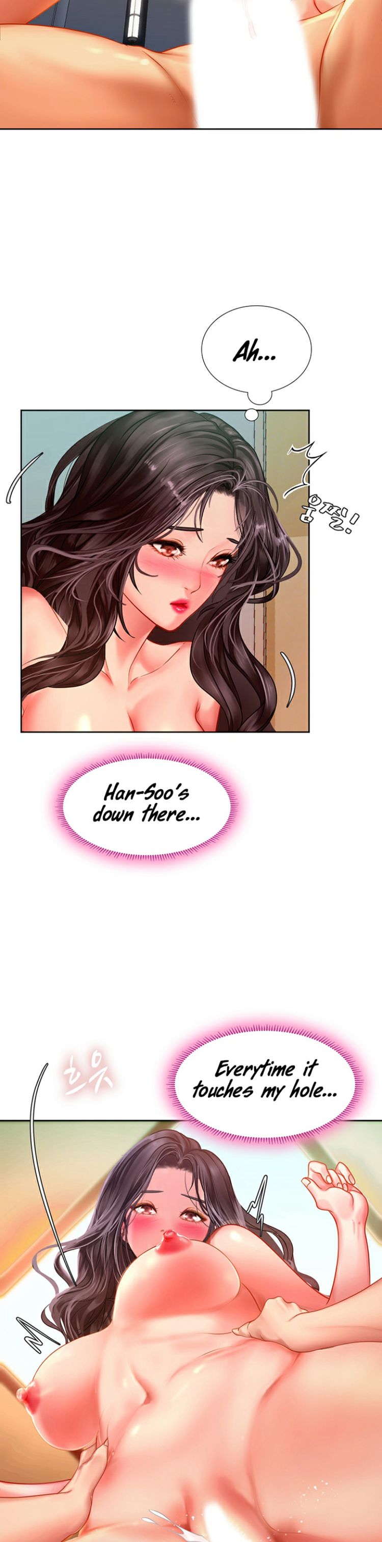 Should I Study At Noryangjin Chapter 44 - HolyManga.Net