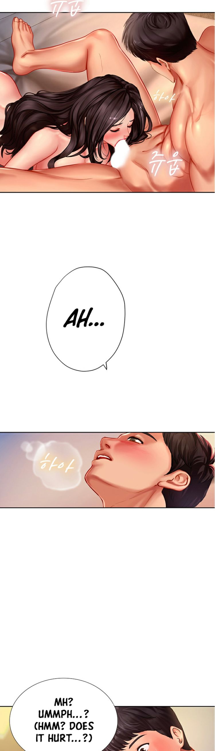 Should I Study At Noryangjin Chapter 44 - HolyManga.Net