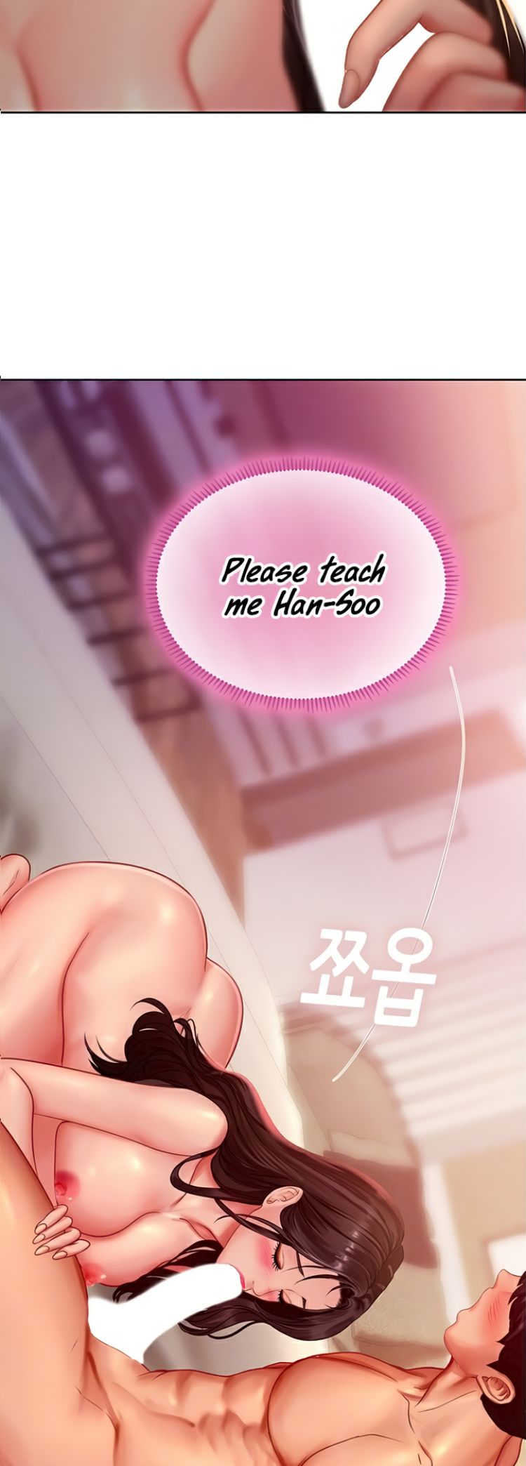 Should I Study At Noryangjin Chapter 44 - HolyManga.Net