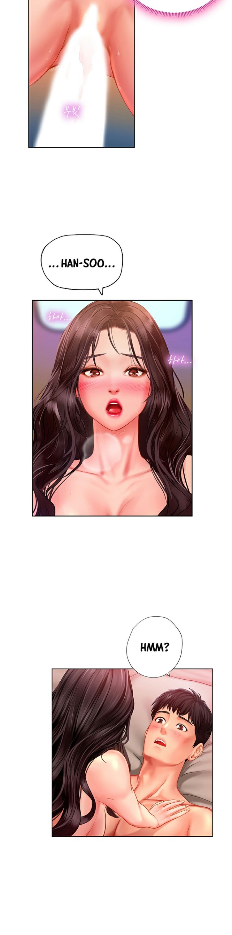 Should I Study At Noryangjin Chapter 44 - HolyManga.Net