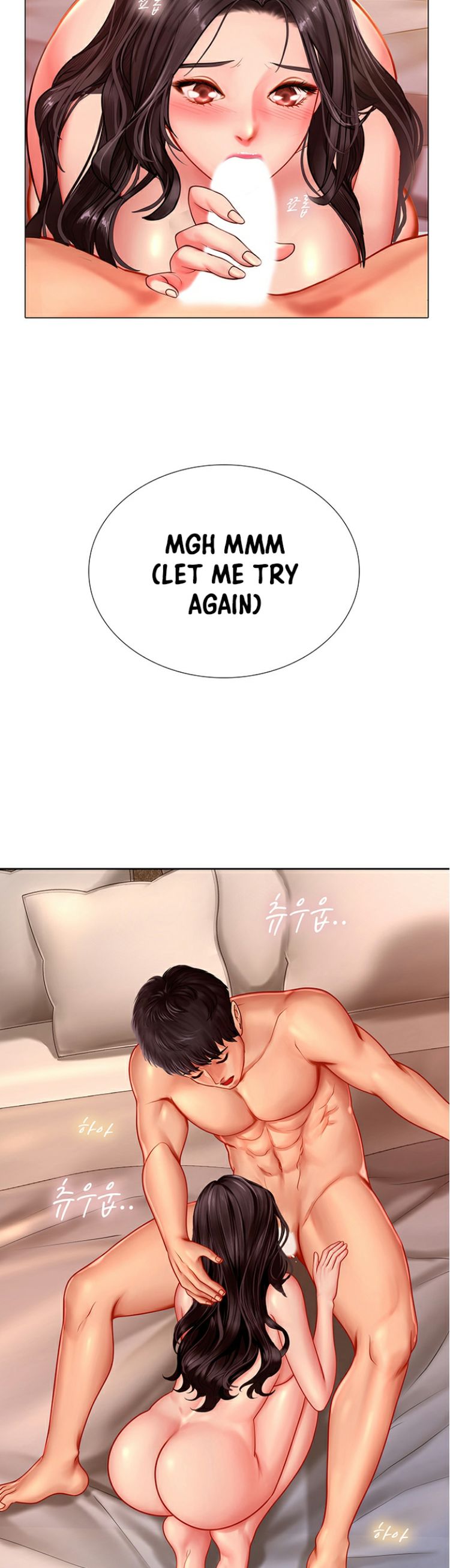 Should I Study At Noryangjin Chapter 44 - HolyManga.Net
