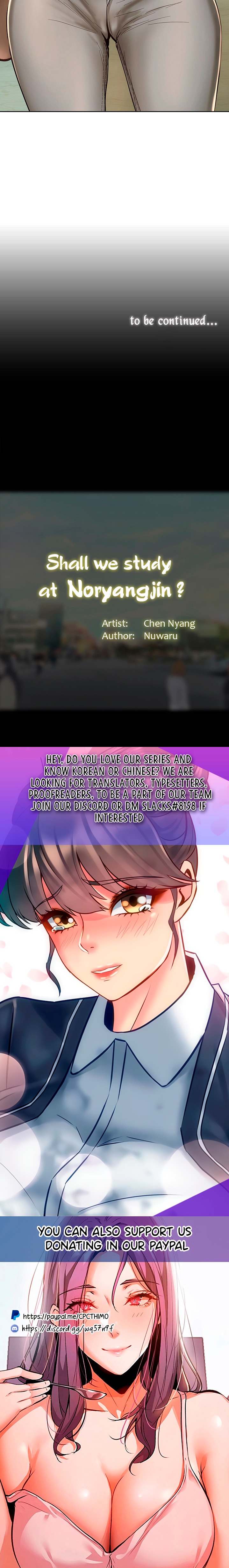 Should I Study At Noryangjin Chapter 46 - HolyManga.Net