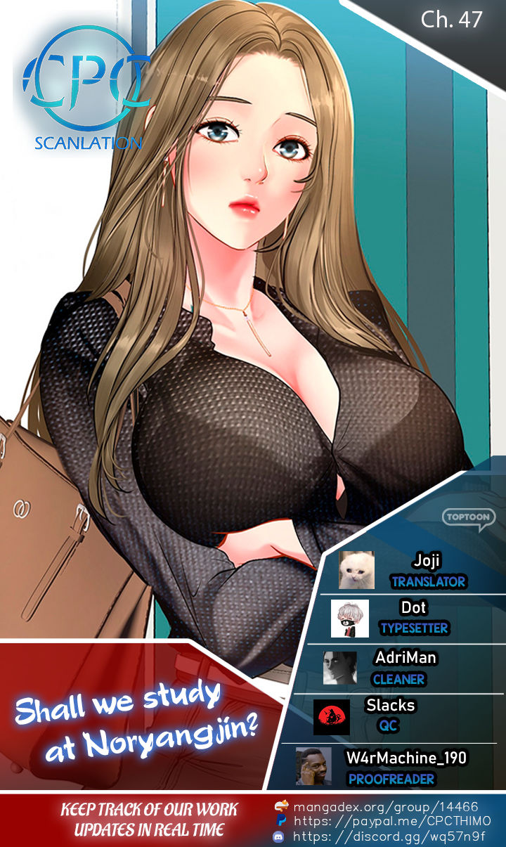 Should I Study At Noryangjin Chapter 47 - HolyManga.Net