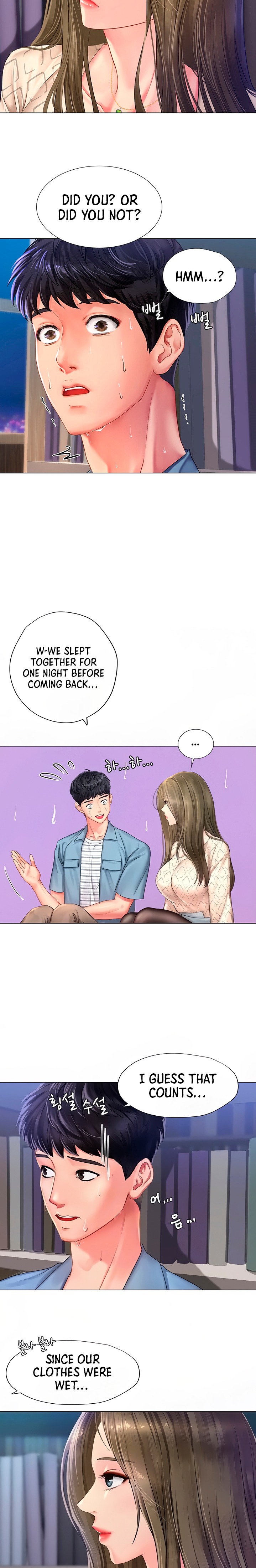 Should I Study At Noryangjin Chapter 53 - HolyManga.Net
