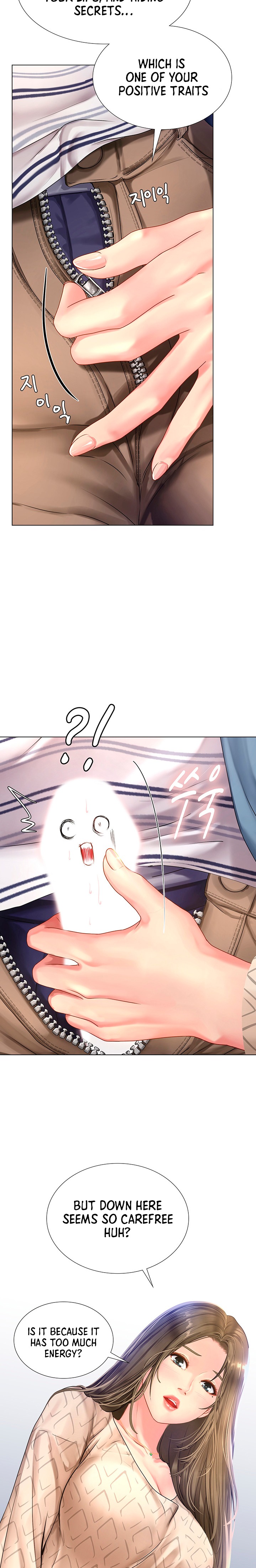 Should I Study At Noryangjin Chapter 53 - HolyManga.Net