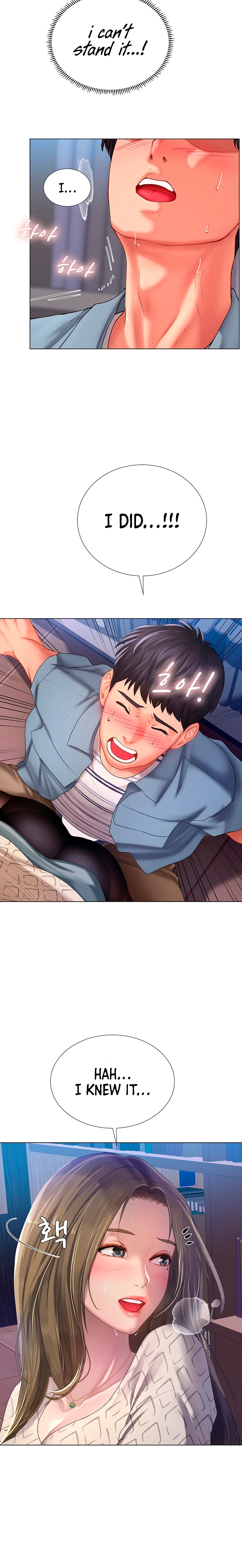Should I Study At Noryangjin Chapter 53 - HolyManga.Net