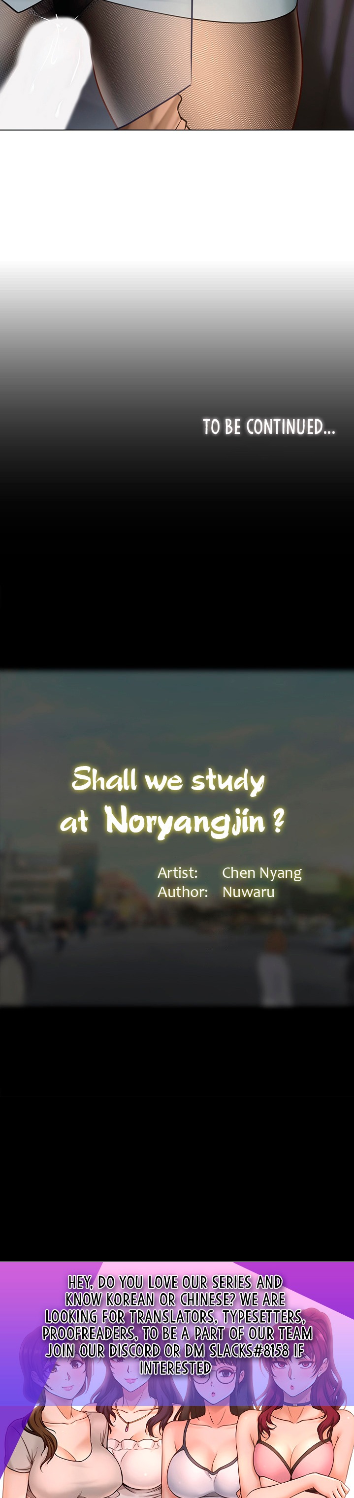 Should I Study At Noryangjin Chapter 53 - HolyManga.Net