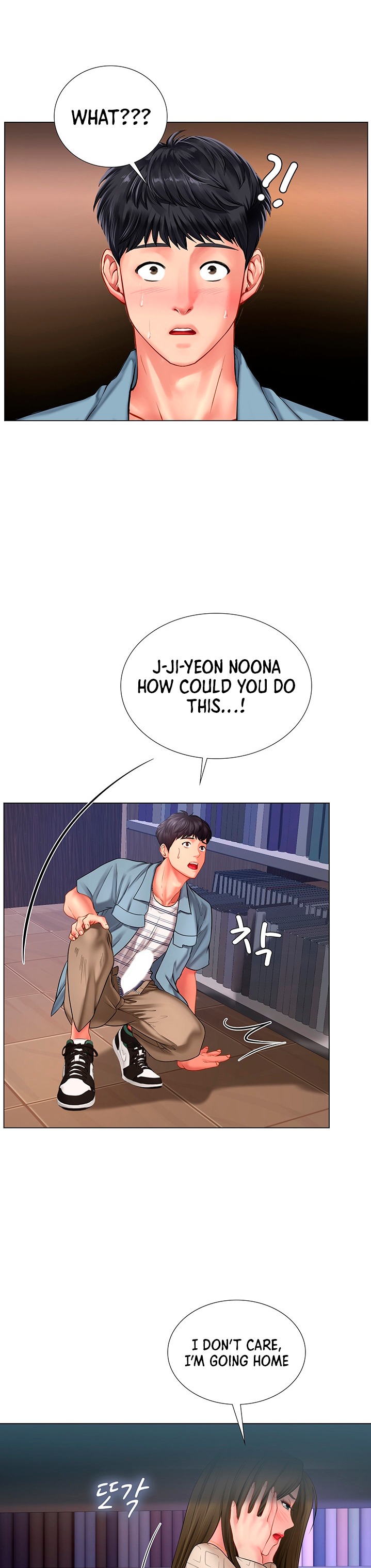 Should I Study At Noryangjin Chapter 53 - HolyManga.Net