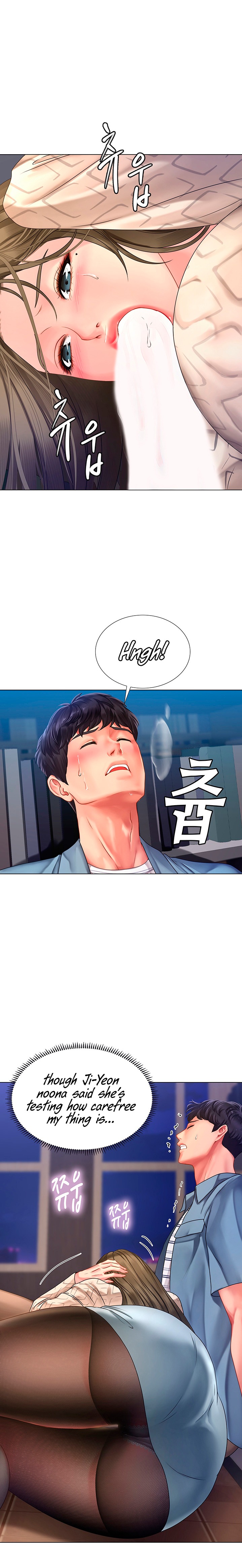 Should I Study At Noryangjin Chapter 53 - HolyManga.Net