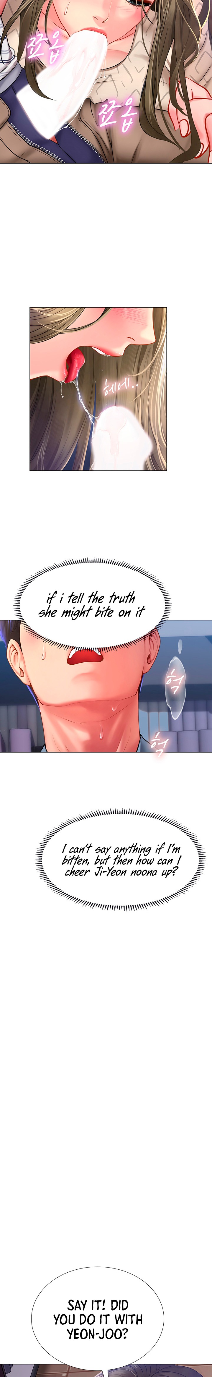 Should I Study At Noryangjin Chapter 53 - HolyManga.Net