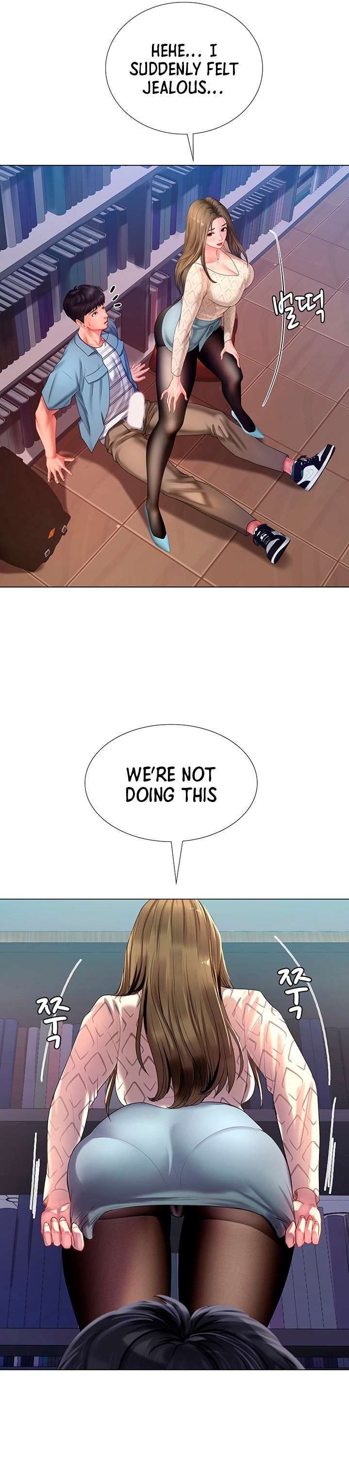 Should I Study At Noryangjin Chapter 53 - HolyManga.Net