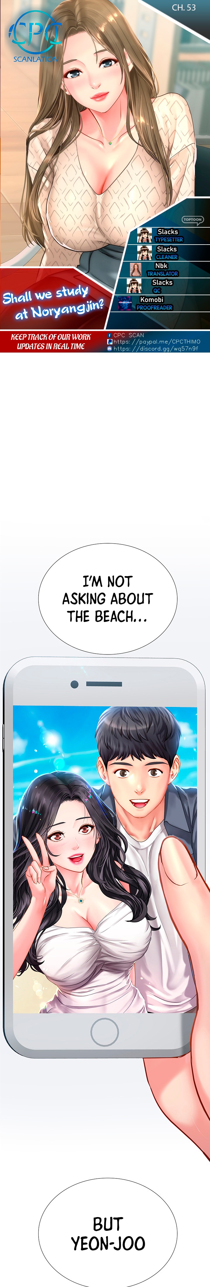 Should I Study At Noryangjin Chapter 53 - HolyManga.Net