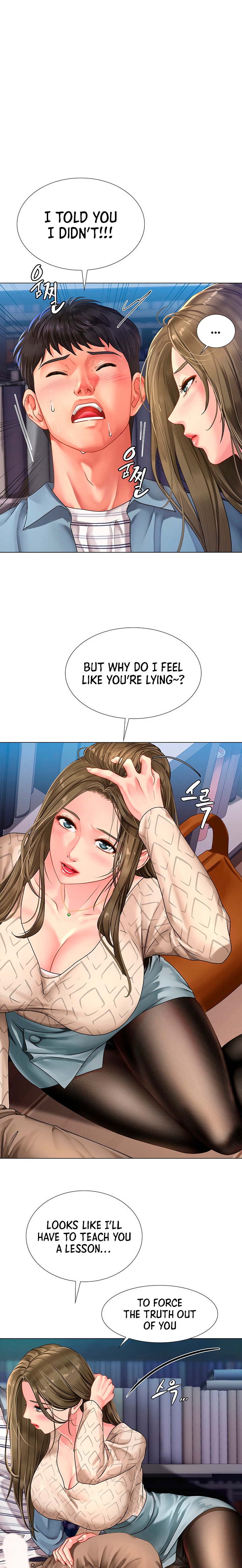 Should I Study At Noryangjin Chapter 53 - HolyManga.Net