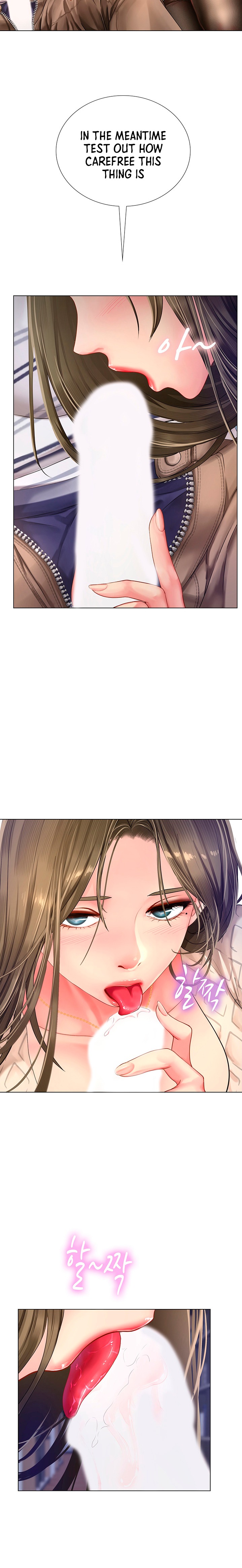 Should I Study At Noryangjin Chapter 53 - HolyManga.Net
