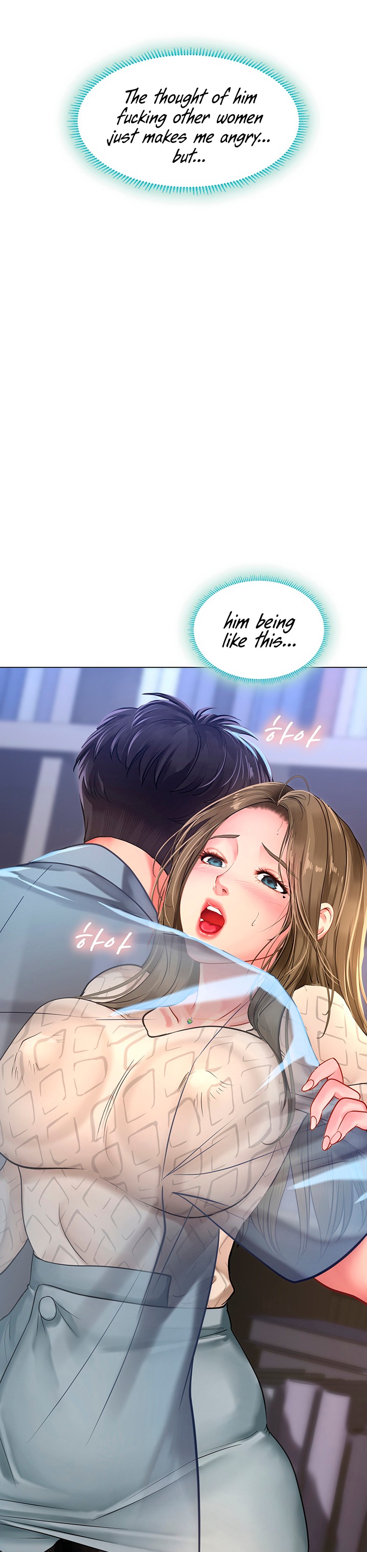 Should I Study At Noryangjin Chapter 53 - HolyManga.Net