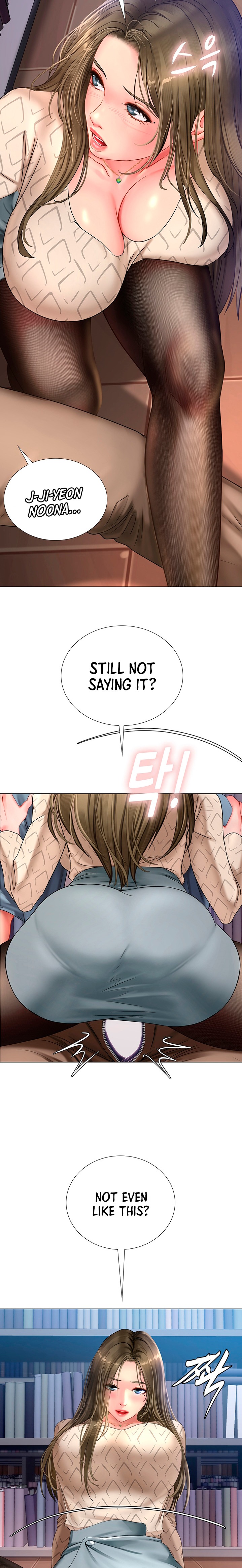 Should I Study At Noryangjin Chapter 53 - HolyManga.Net