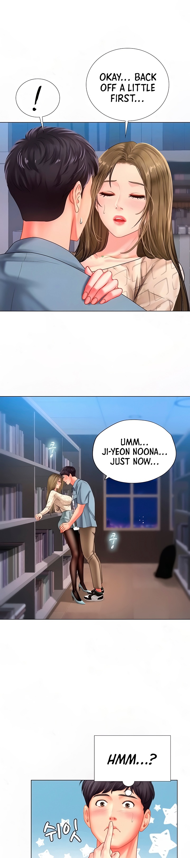Should I Study At Noryangjin Chapter 54 - HolyManga.Net
