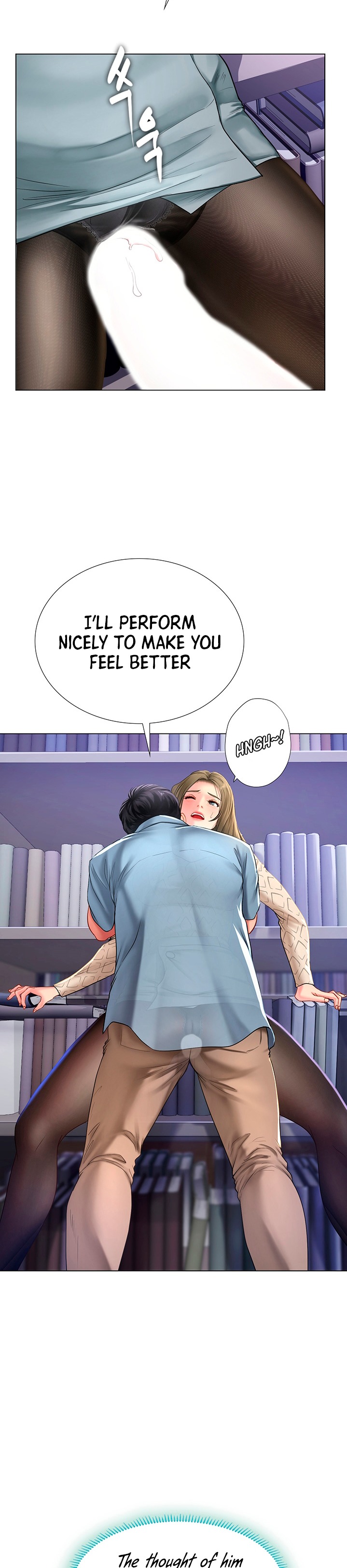 Should I Study At Noryangjin Chapter 54 - HolyManga.Net