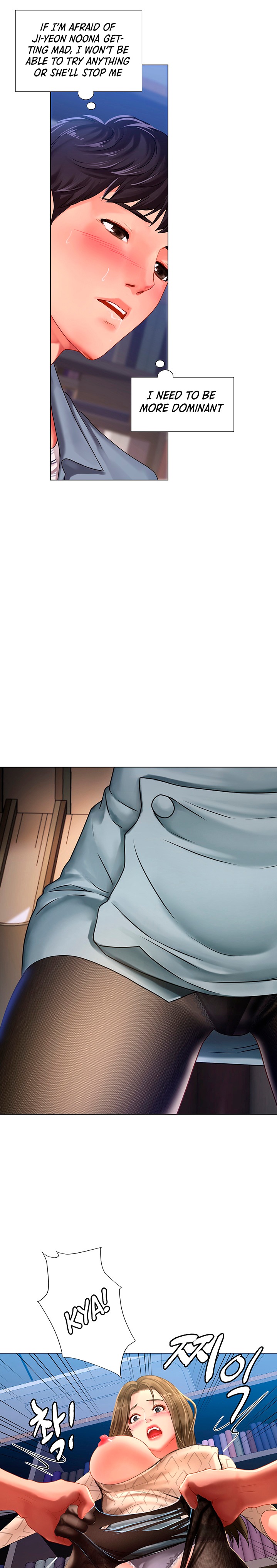 Should I Study At Noryangjin Chapter 54 - HolyManga.Net