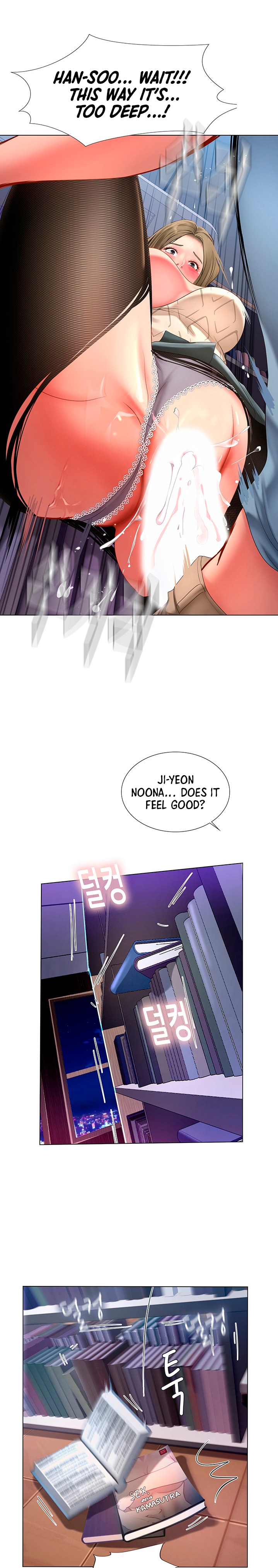 Should I Study At Noryangjin Chapter 54 - HolyManga.Net