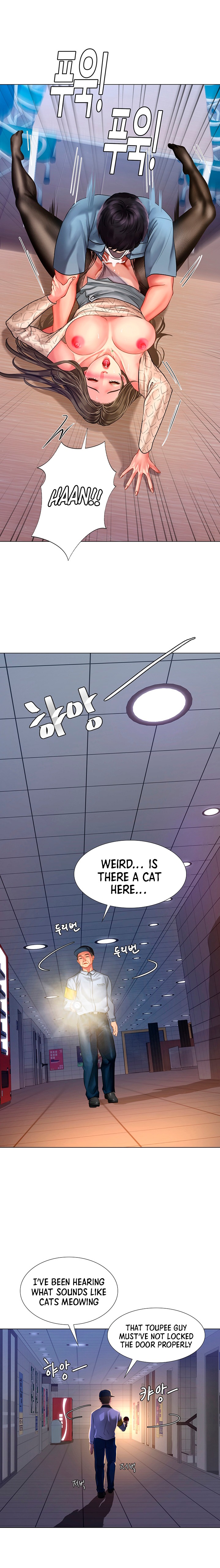 Should I Study At Noryangjin Chapter 54 - HolyManga.Net