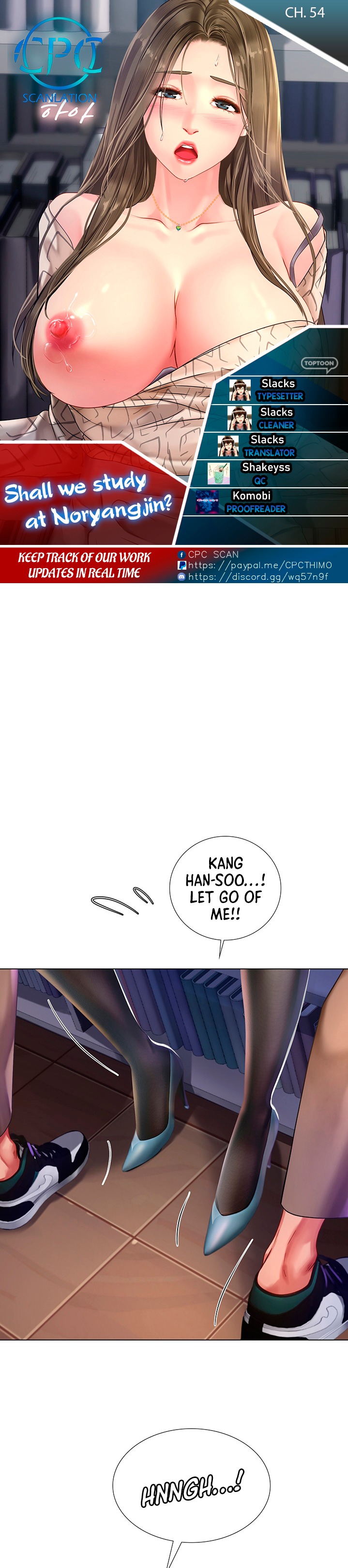 Should I Study At Noryangjin Chapter 54 - HolyManga.Net
