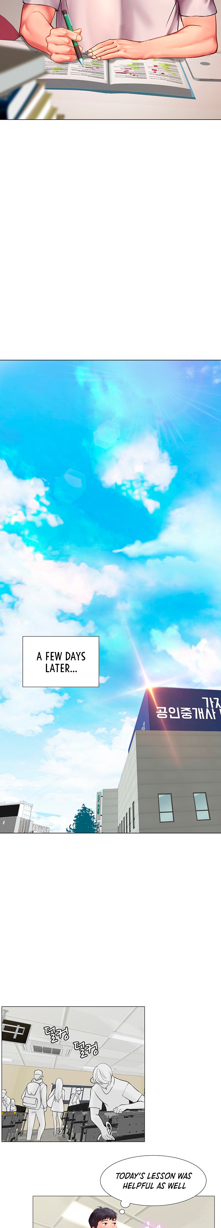 Should I Study At Noryangjin Chapter 56 - HolyManga.Net