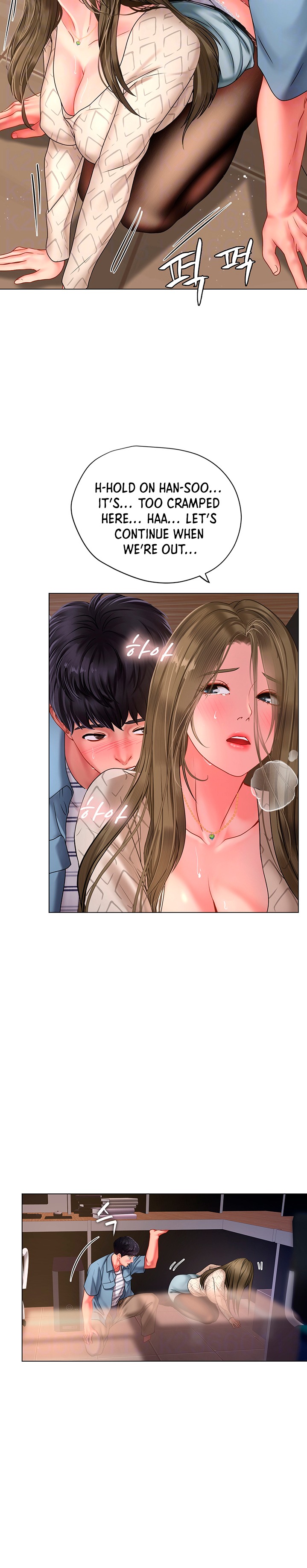 Should I Study At Noryangjin Chapter 56 - HolyManga.Net