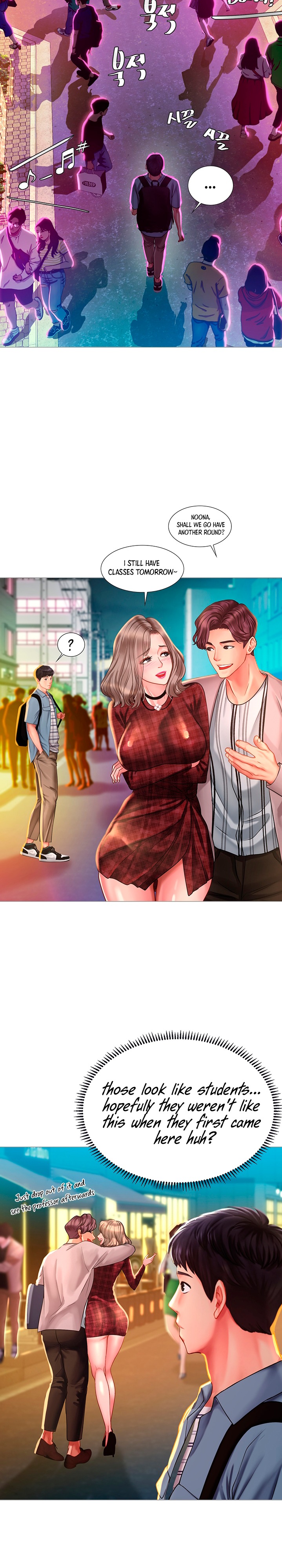 Should I Study At Noryangjin Chapter 56 - HolyManga.Net