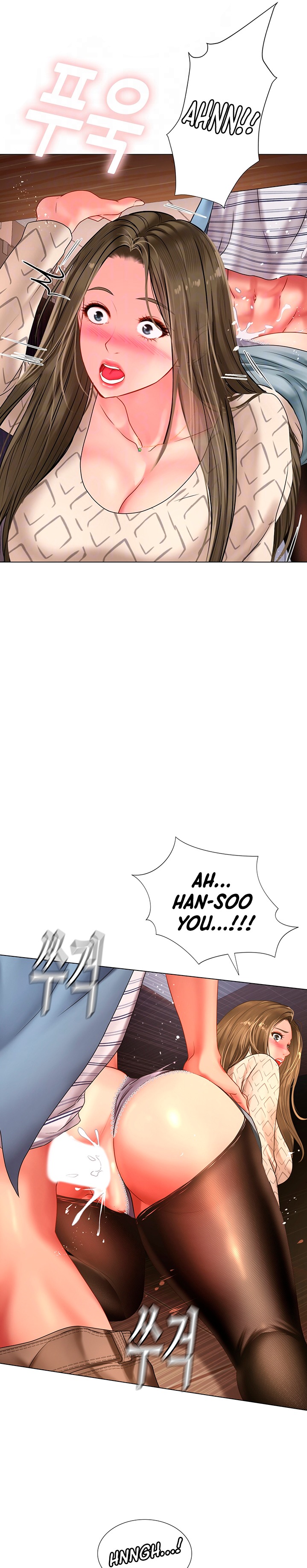Should I Study At Noryangjin Chapter 56 - HolyManga.Net