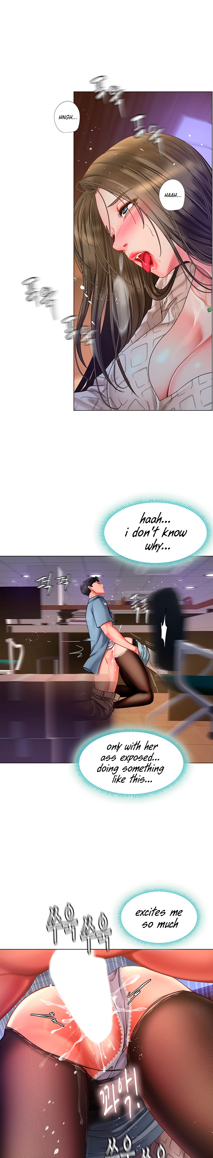 Should I Study At Noryangjin Chapter 56 - HolyManga.Net