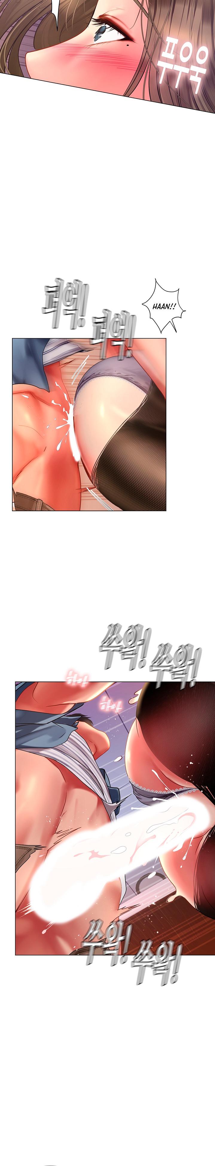 Should I Study At Noryangjin Chapter 56 - HolyManga.Net