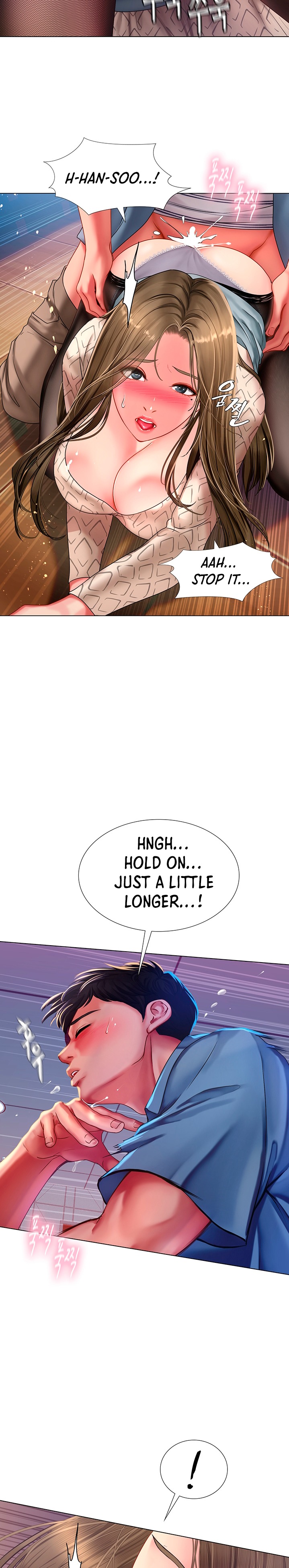 Should I Study At Noryangjin Chapter 56 - HolyManga.Net