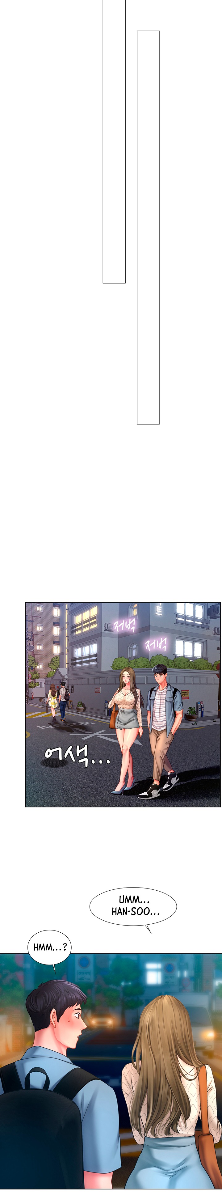 Should I Study At Noryangjin Chapter 56 - HolyManga.Net