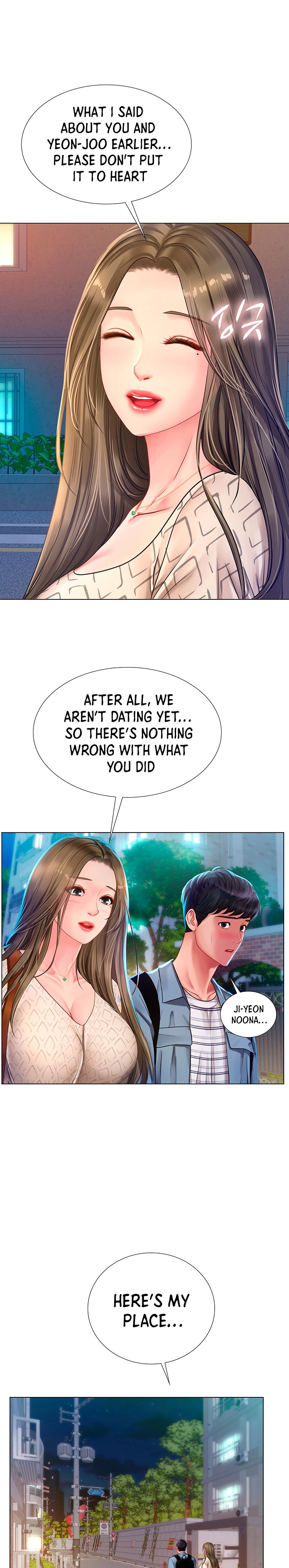 Should I Study At Noryangjin Chapter 56 - HolyManga.Net