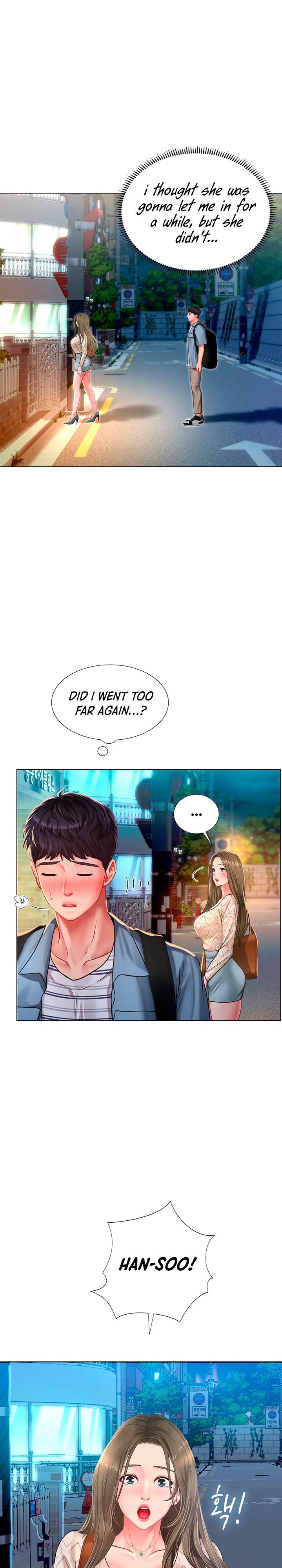 Should I Study At Noryangjin Chapter 56 - HolyManga.Net