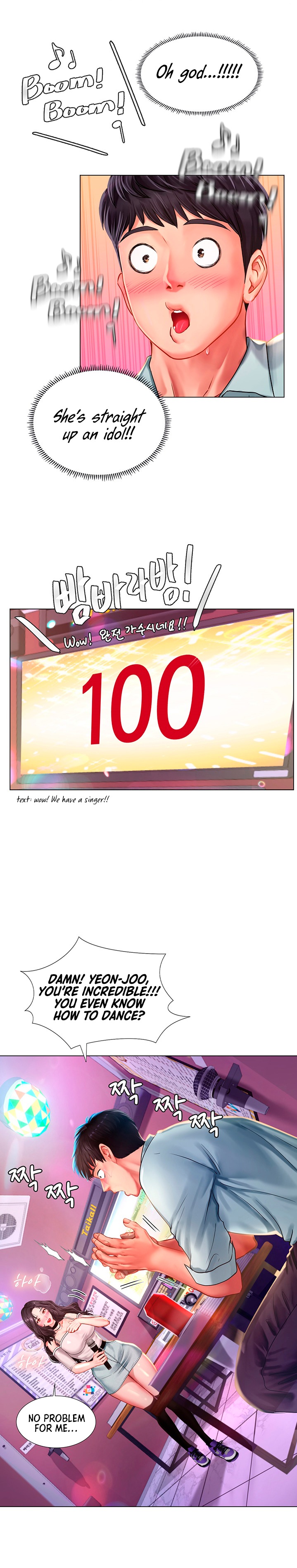Should I Study At Noryangjin Chapter 57 - HolyManga.Net