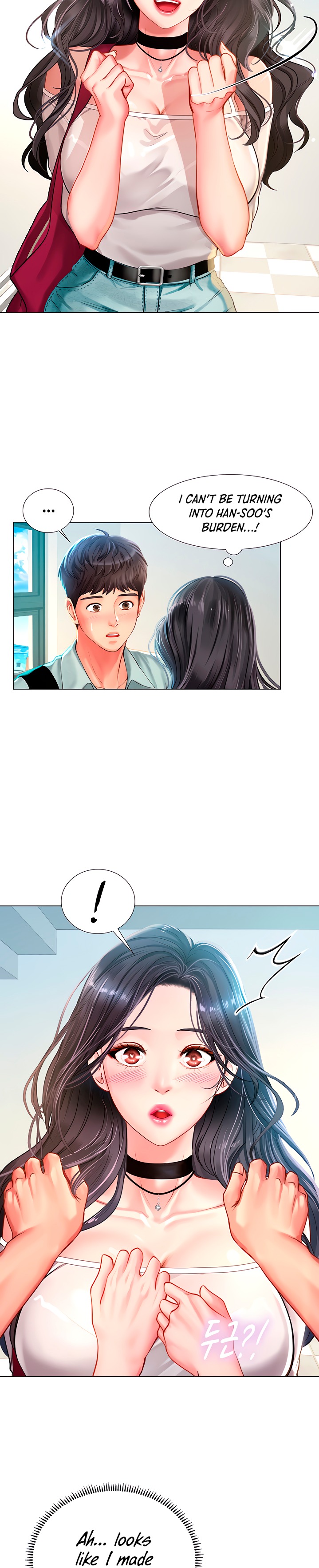Should I Study At Noryangjin Chapter 57 - HolyManga.Net