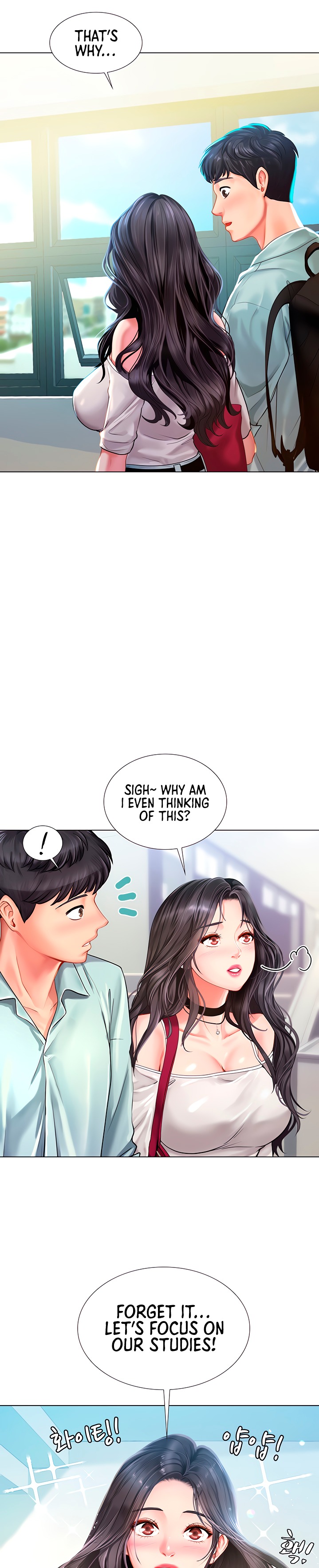 Should I Study At Noryangjin Chapter 57 - HolyManga.Net