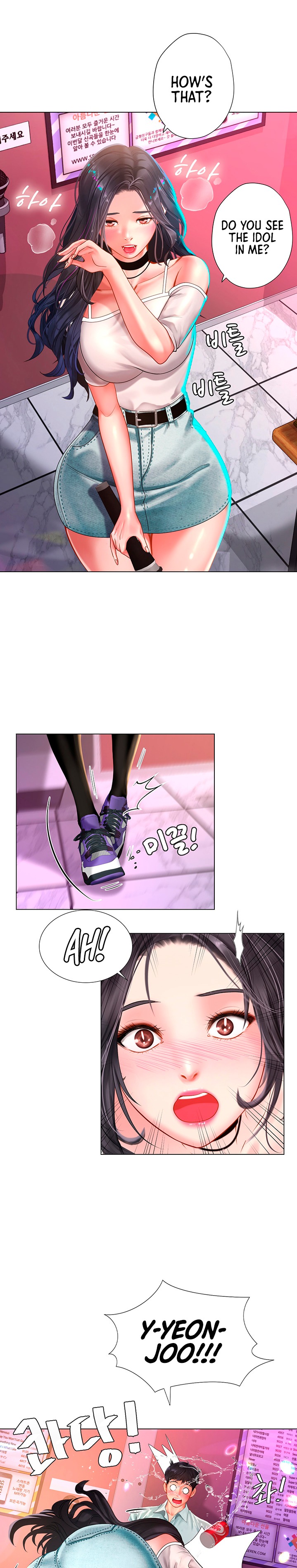 Should I Study At Noryangjin Chapter 57 - HolyManga.Net