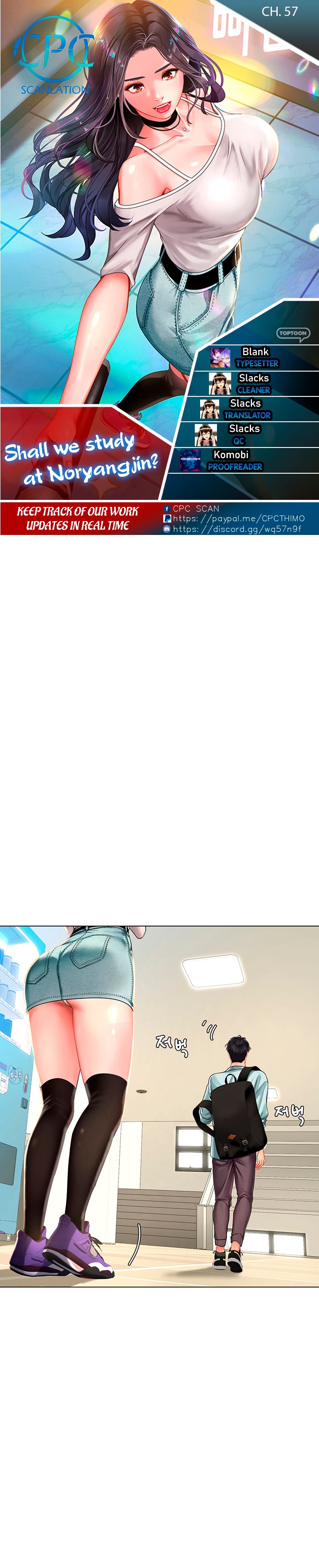 Should I Study At Noryangjin Chapter 57 - HolyManga.Net