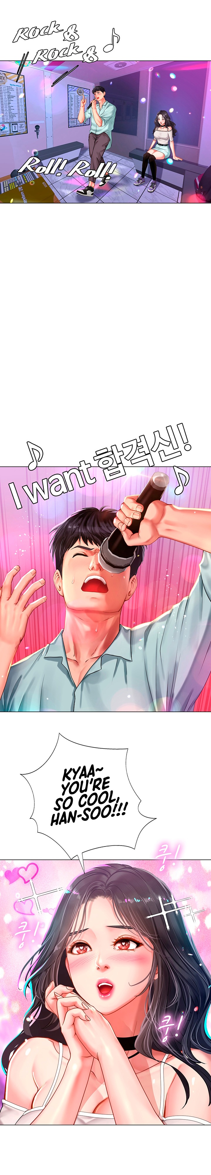 Should I Study At Noryangjin Chapter 57 - HolyManga.Net