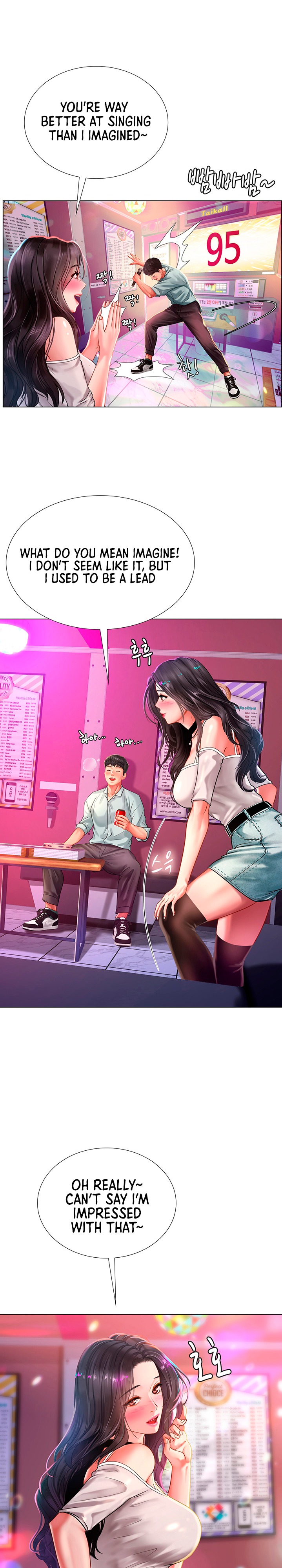 Should I Study At Noryangjin Chapter 57 - HolyManga.Net