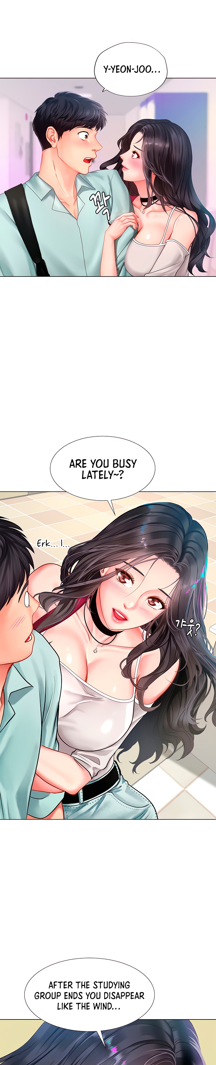 Should I Study At Noryangjin Chapter 57 - HolyManga.Net
