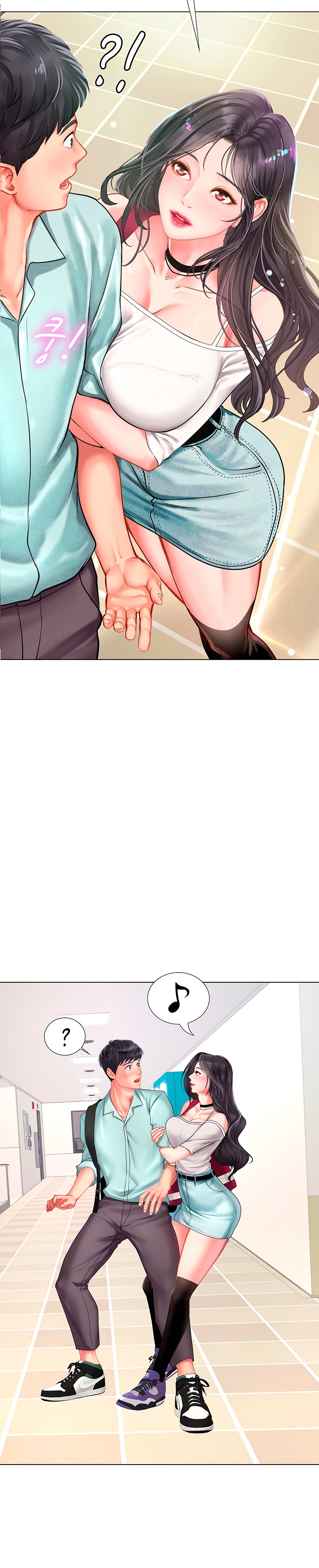 Should I Study At Noryangjin Chapter 57 - HolyManga.Net