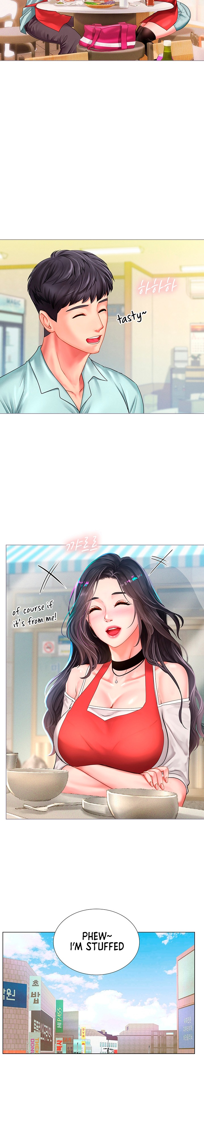 Should I Study At Noryangjin Chapter 57 - HolyManga.Net