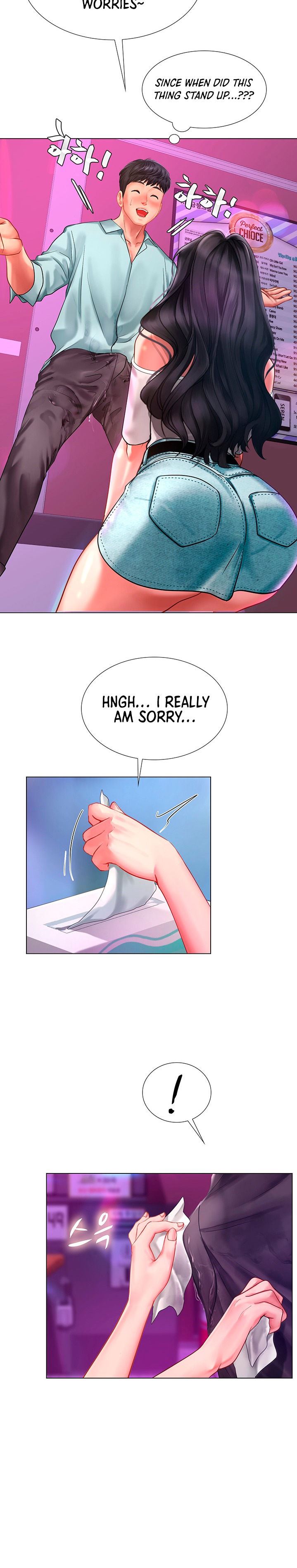 Should I Study At Noryangjin Chapter 57 - HolyManga.Net