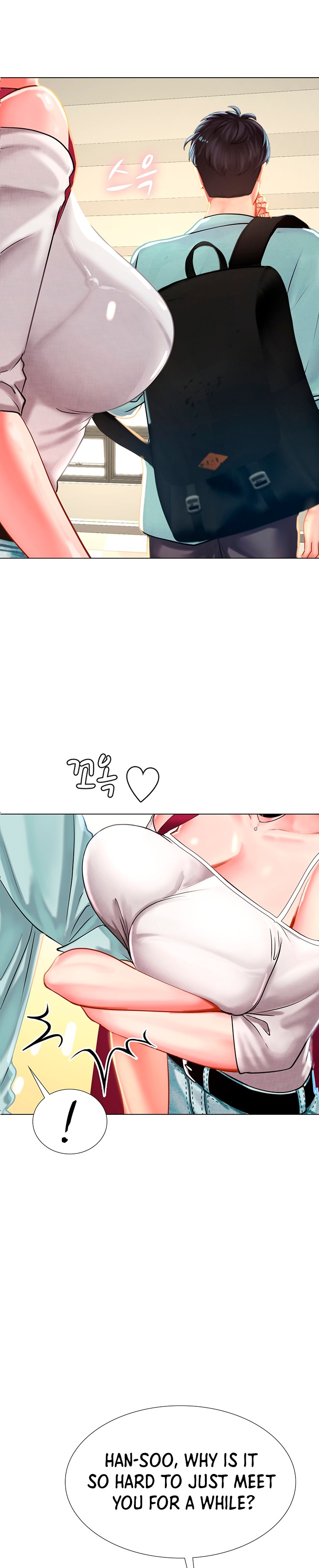 Should I Study At Noryangjin Chapter 57 - HolyManga.Net